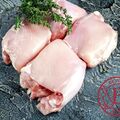 Chicken parguit 500gr