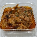 Candied eggplant