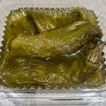 Fried peppers