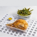1/4 Chicken leg with sweet mustard