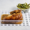 1/2 Chicken with barbecue sauce