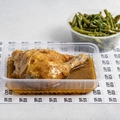 1/4 Chicken leg with barbecue sauce