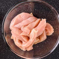 Chicken Strips 500g
