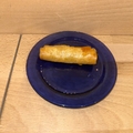 Honey Cigar